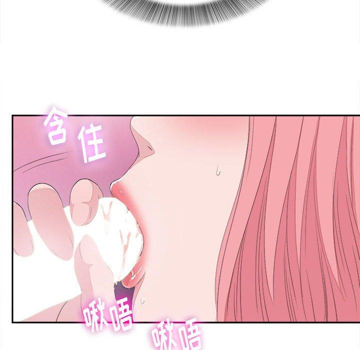 第 38 话 - 第42.jpg页