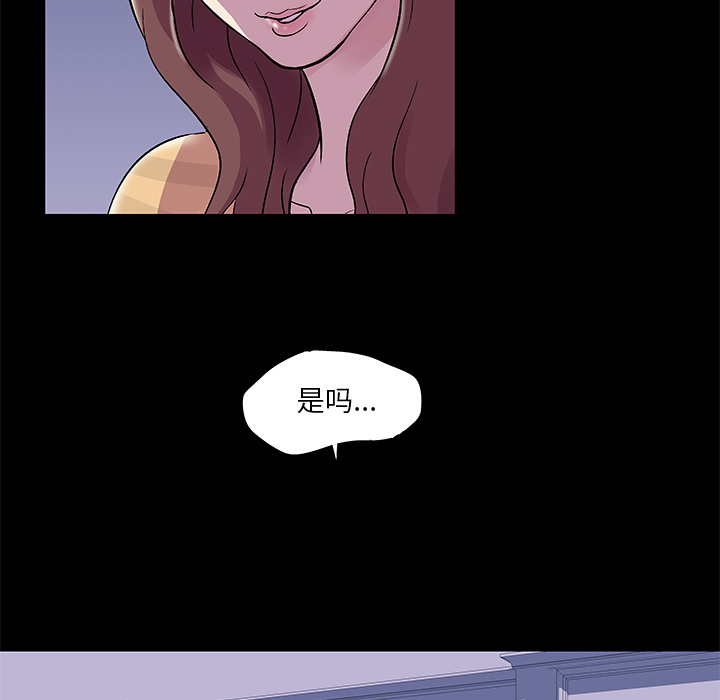 第45话 - 第57.jpg页