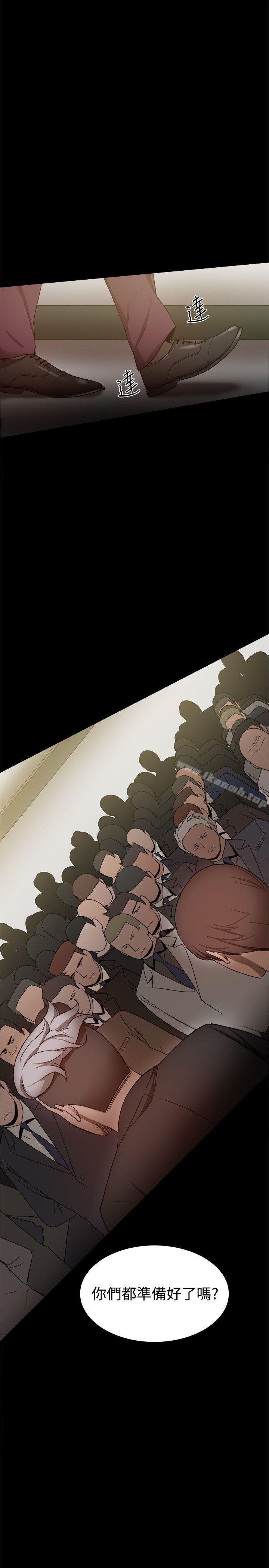 第31话 - 第44.jpg页