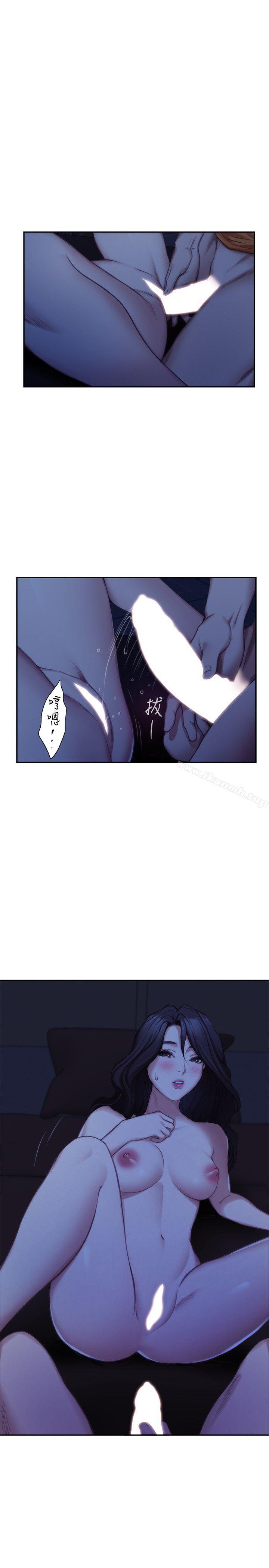 第18话 - 小桃色情的屁股 - 第4.jpg页