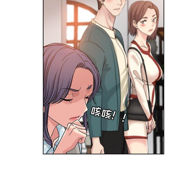 第 5 话 - 第78.jpg页