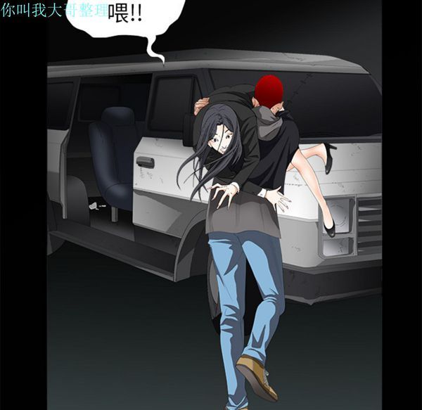 第 4 话 - 第10.jpg页