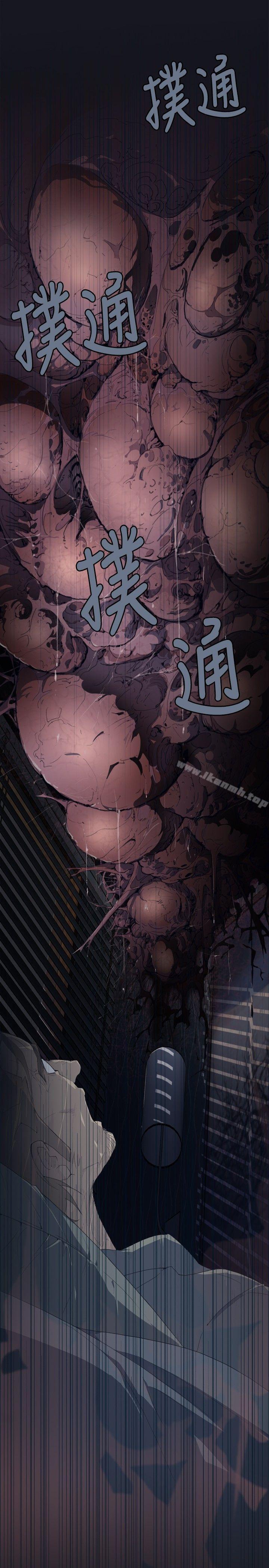 第1话 - 第5.jpg页