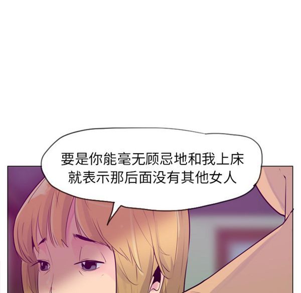 第 17 话 - 第127.jpg页