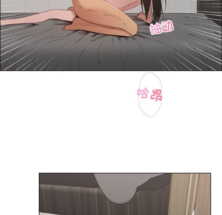 第13话 - 第88.jpg页