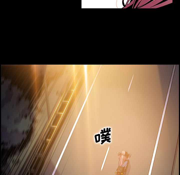 第53话 - 第63.jpg页