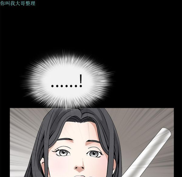 第 13 话 - 第113.jpg页