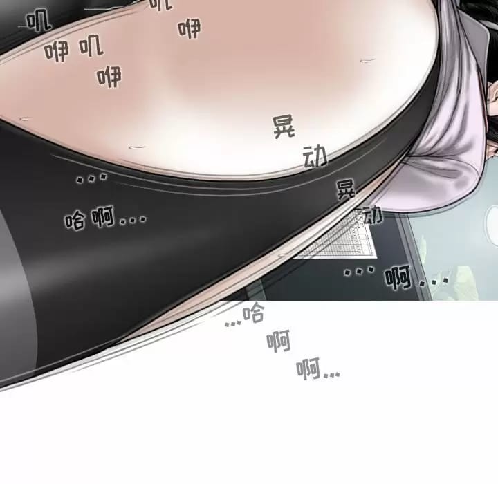 第13话 - 第132.jpg页