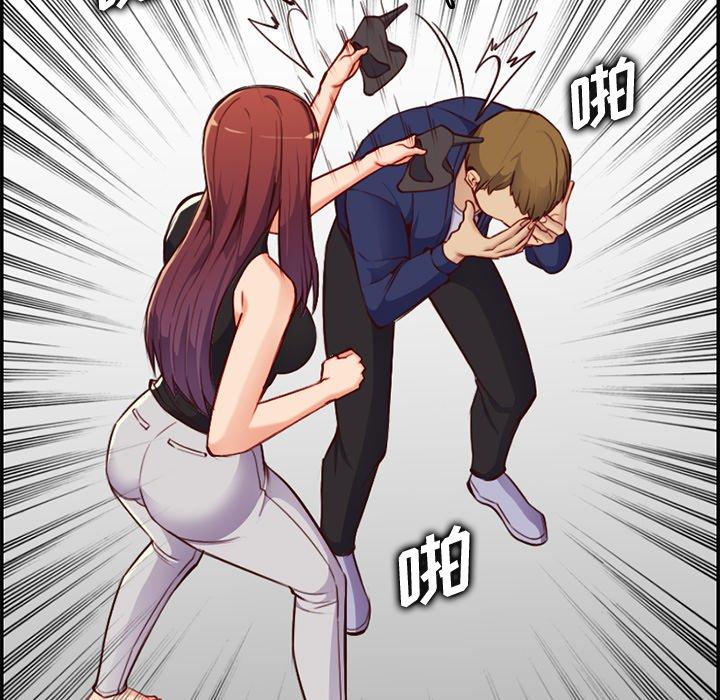 第 39 话 - 第54.jpg页