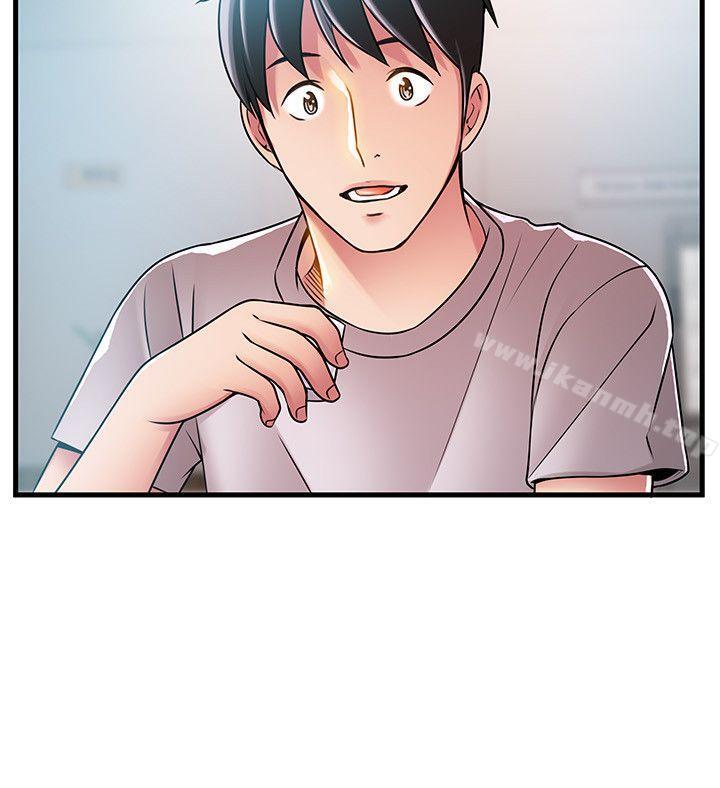 第35話-葛格，你要溫柔一點喔 - 第6.jpg页