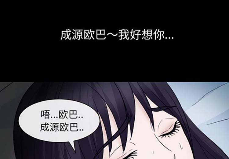 第 21 话 - 第4.jpg页