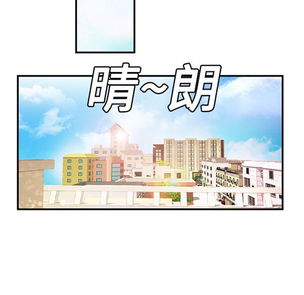 第 10 话 - 第22.jpg页