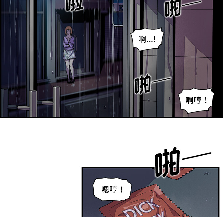 第35章 - 第39.jpg页