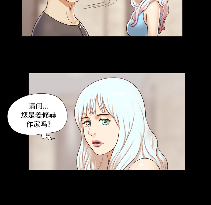 10 - 第66.jpg页