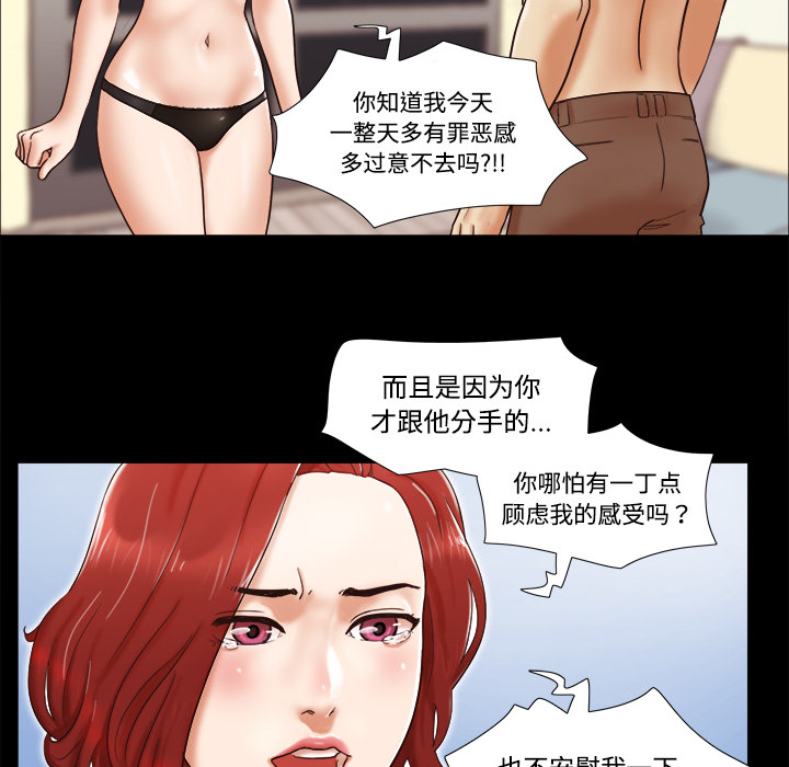 5 - 第15.jpg页