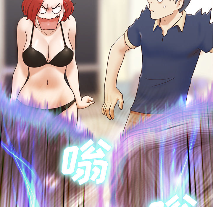 5 - 第21.jpg页