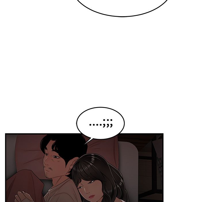 第 13 话 - 第79.jpg页