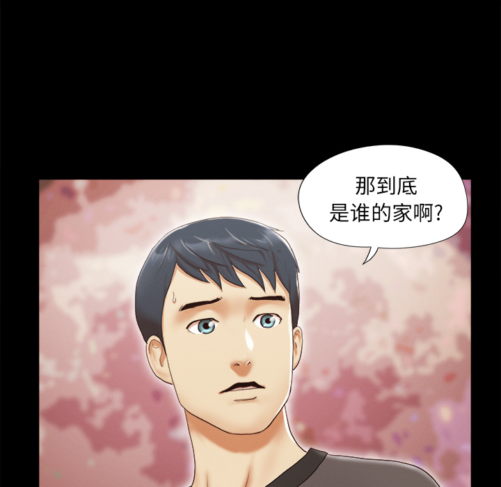 23 - 第21.jpg页