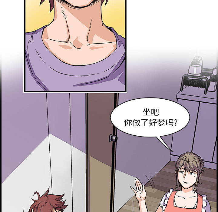 第10章 - 第30.jpg页