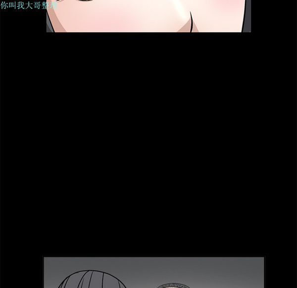 第 13 话 - 第117.jpg页