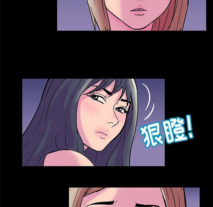 第19话 - 第29.jpg页