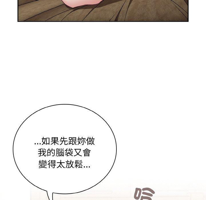 第57话 - 第62.jpg页