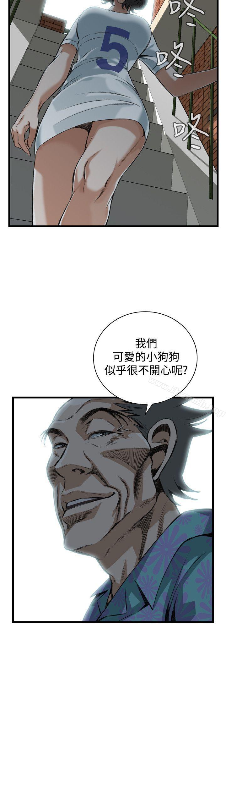 第81話 - 第8.jpg页