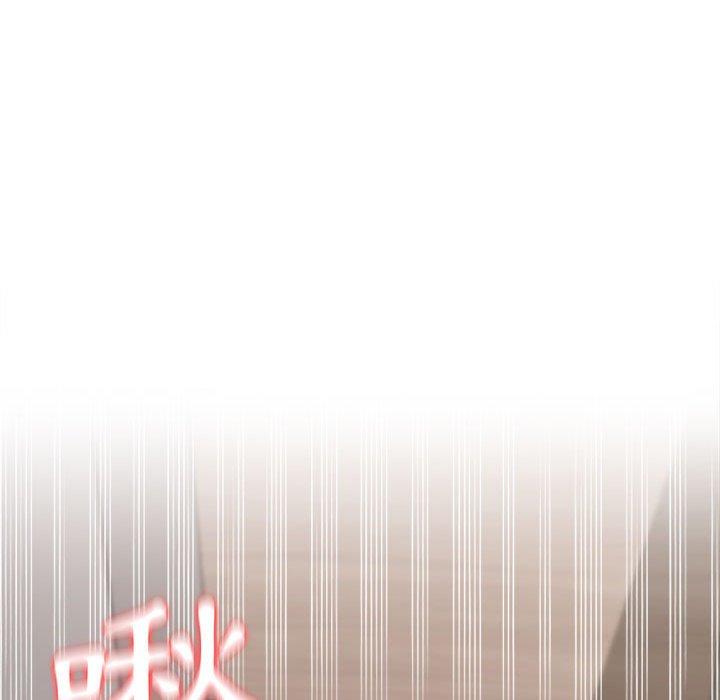 第8話 - 第105.jpg页