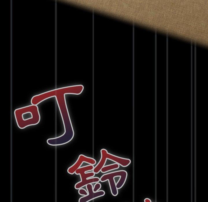 第23话 - 第22.jpg页