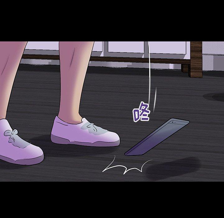 第161话 - 第71.jpg页