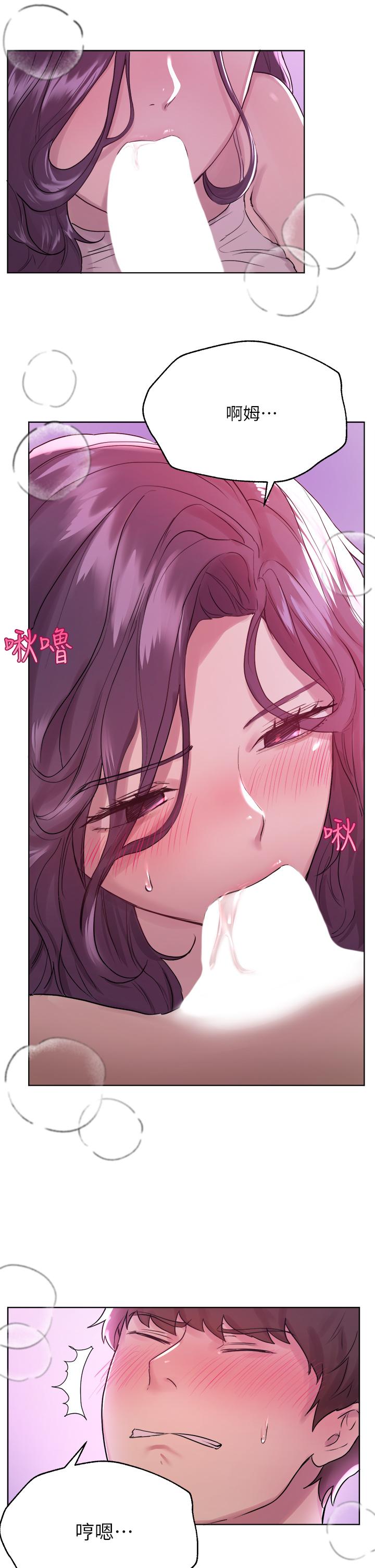 第5話-可以再一次吧 - 第27.jpg页
