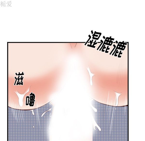 第 21 话 - 第45.jpg页