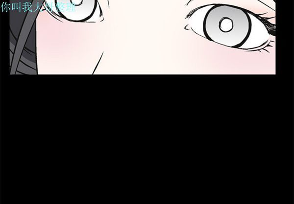 第 10 话 - 第4.jpg页