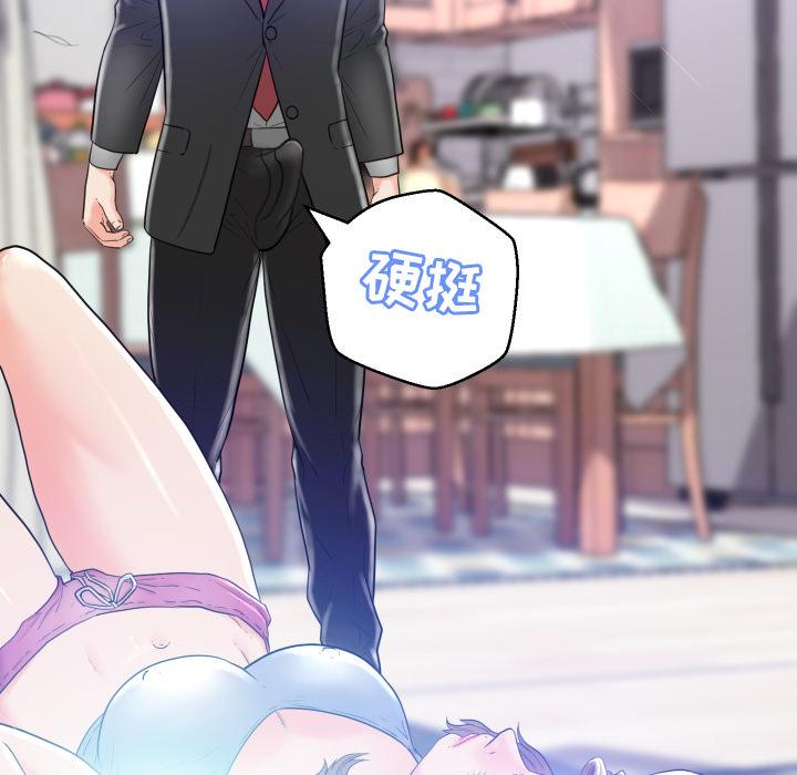 第 1 话 - 第150.jpg页