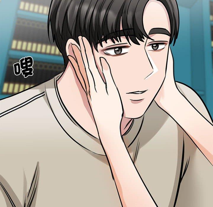 第8话 - 第78.jpg页