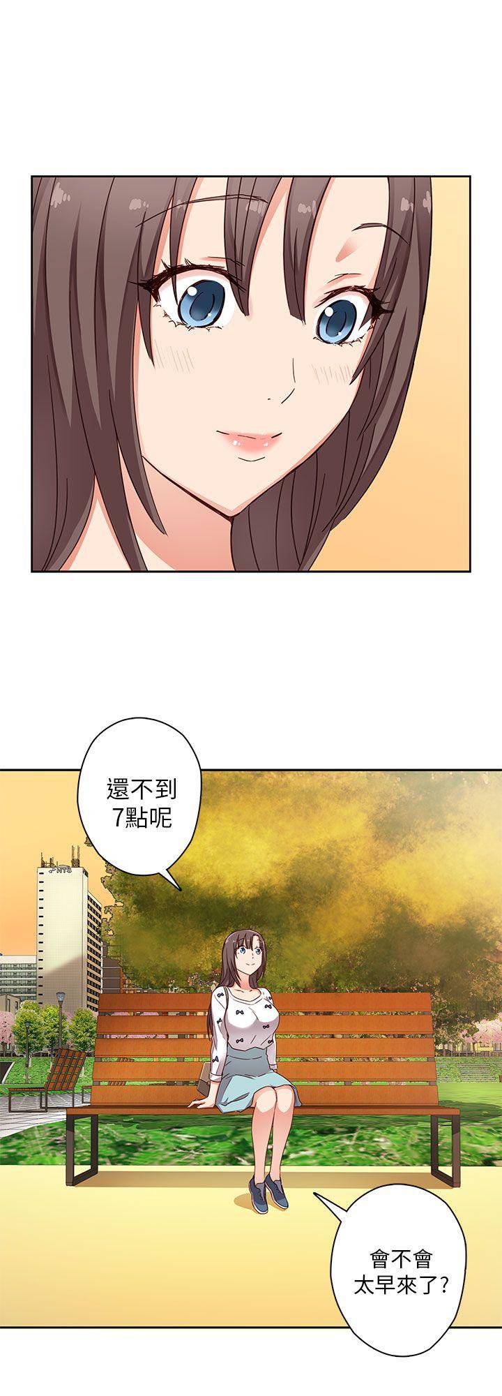 第 12 话 - 第23.jpg页