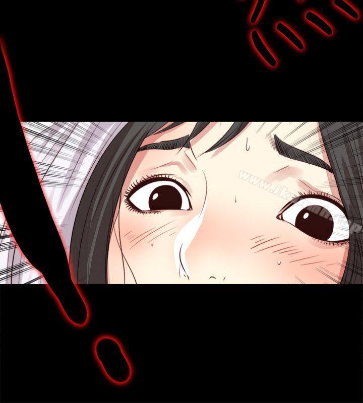 第2话-偷窥的快感 - 第25.jpg页