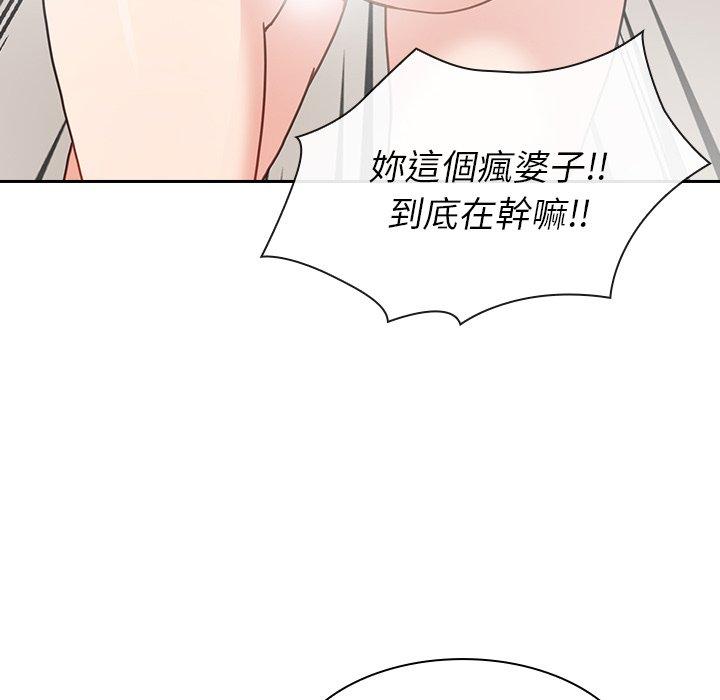 第32话 - 第18.jpg页