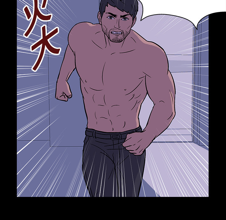 第18话 - 第12.jpg页