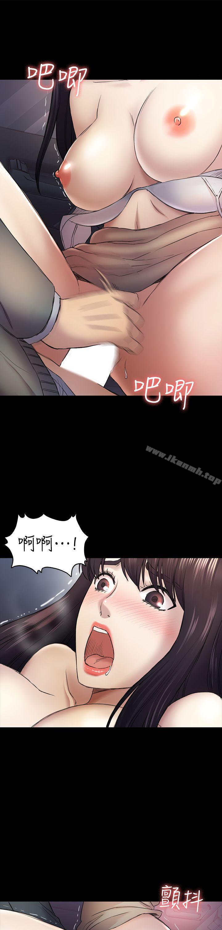 第37話-秀瑛的敏感帶 - 第24.jpg页