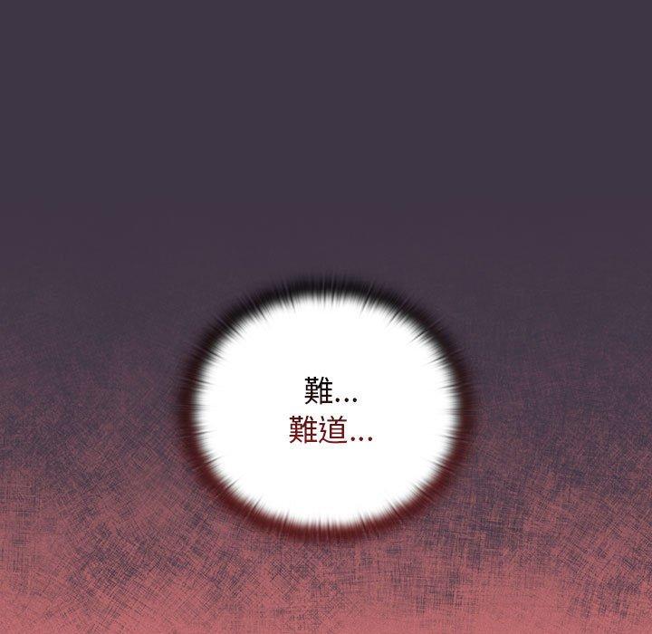 第35话 - 第27.jpg页