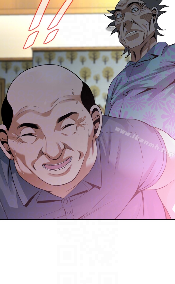 第154話-媳婦突然起疑 - 第23.jpg页