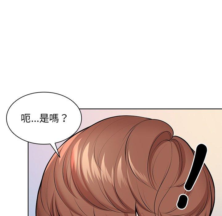 第28话 - 第126.jpg页