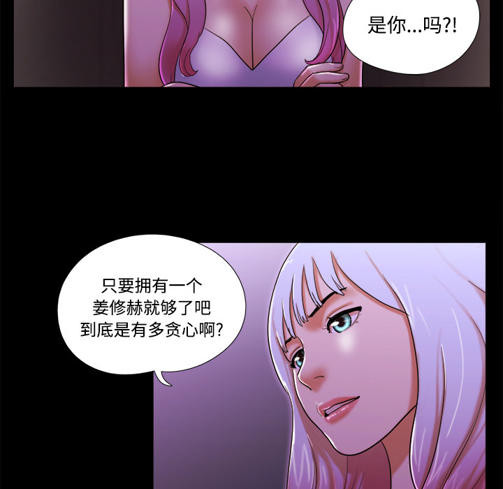 18 - 第68.jpg页