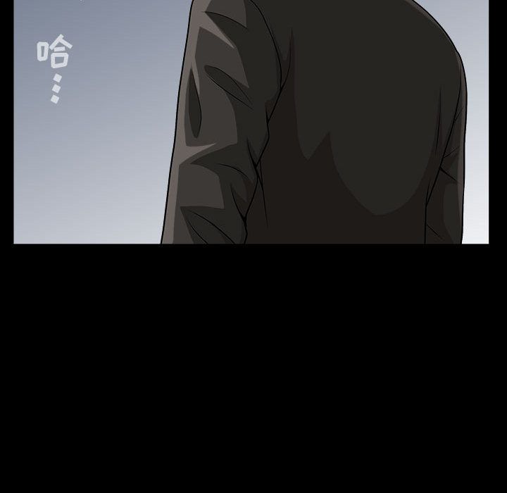 第14话 - 第51.jpg页
