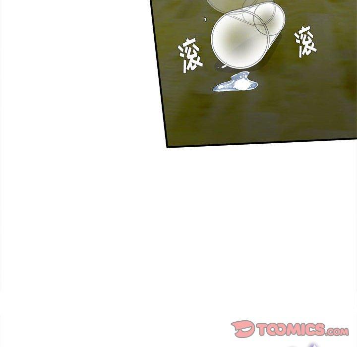 第 31 话 - 第50.jpg页
