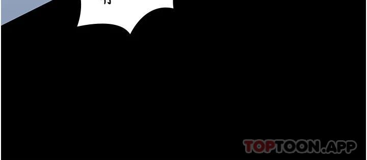 第9话-无法自拔的肉棒滋味 - 第23.jpg页