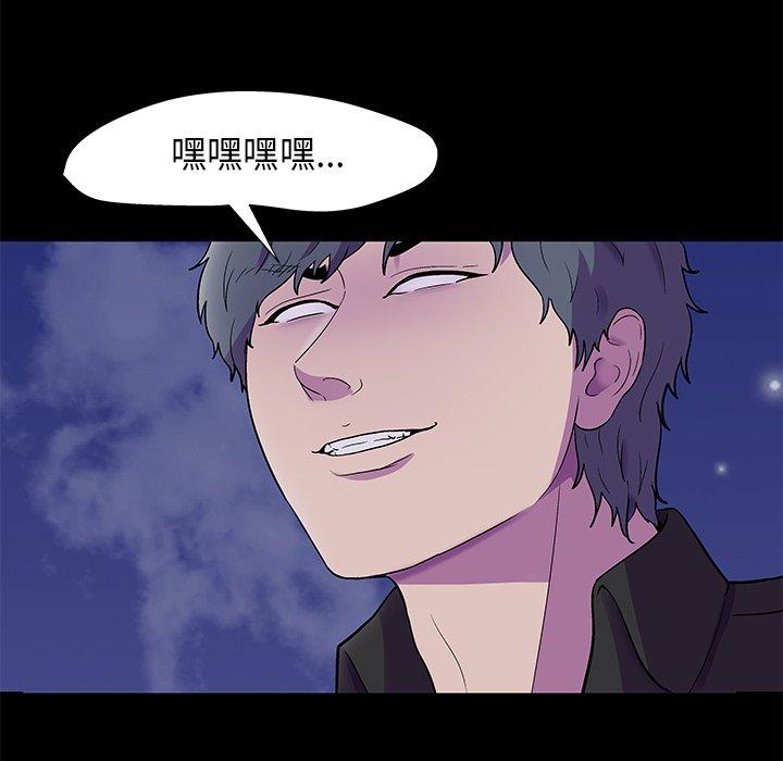 第160话 - 第18.jpg页