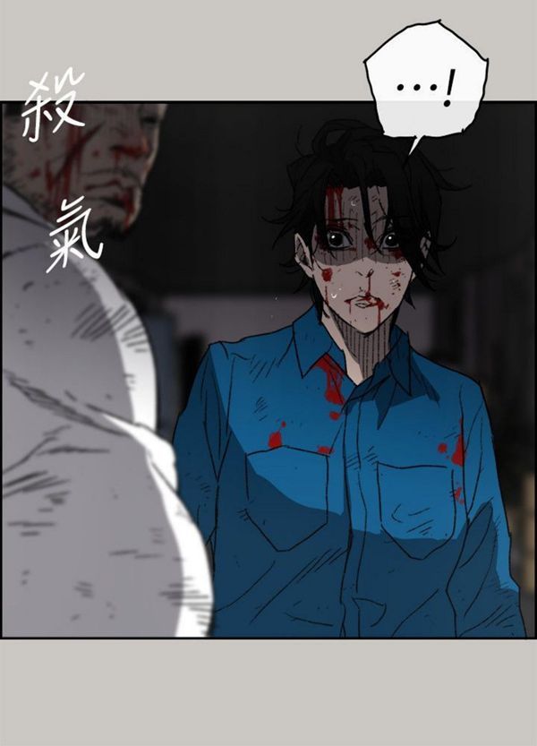 第 54 话 - 第4.jpg页