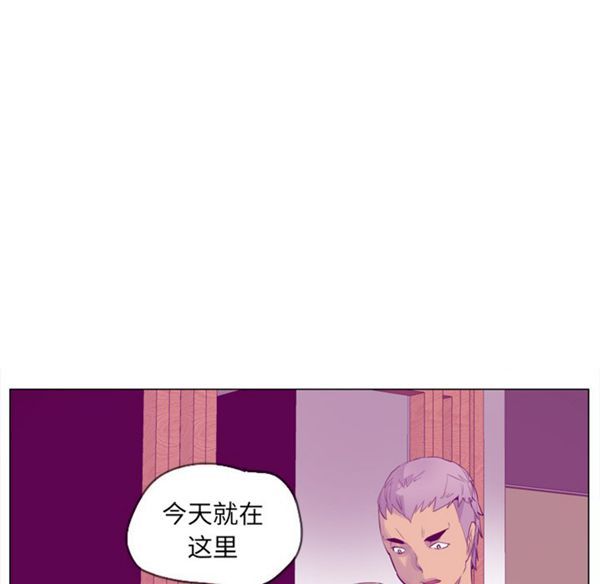 第 17 话 - 第104.jpg页